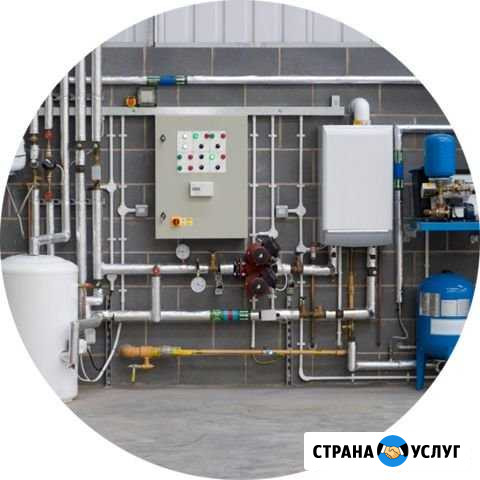Отопление водоснабжение канализация Стерлитамак - изображение 1