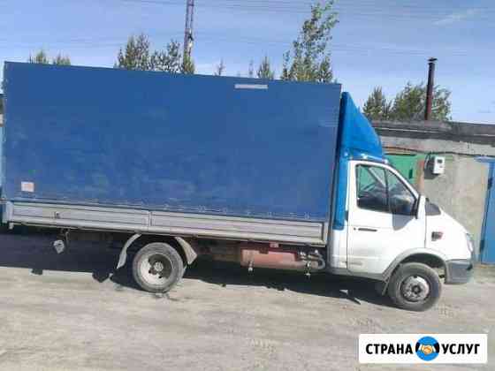 Грузоперевозки по городу газель услуги грузчи Ноябрьск