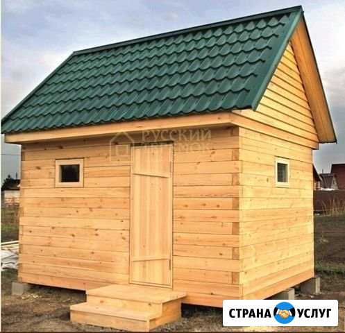 Бани и домики из бруса Воткинск - изображение 1