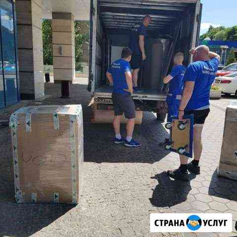 Переезды Газель Грузчики Челябинск