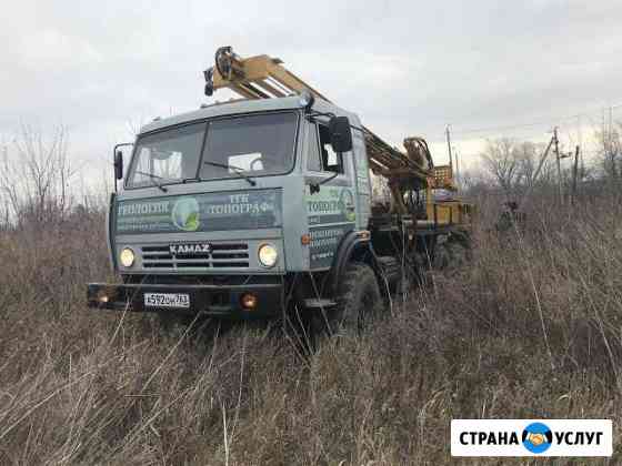 Геологические, геодезические изыскания Бугуруслан