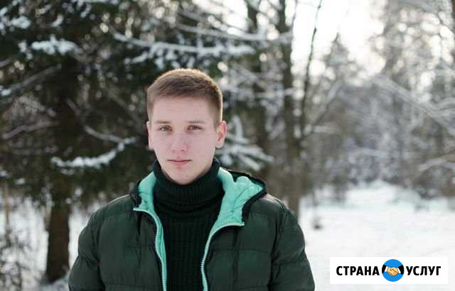 Частный компьютерный мастер Виктор Воронеж - изображение 1