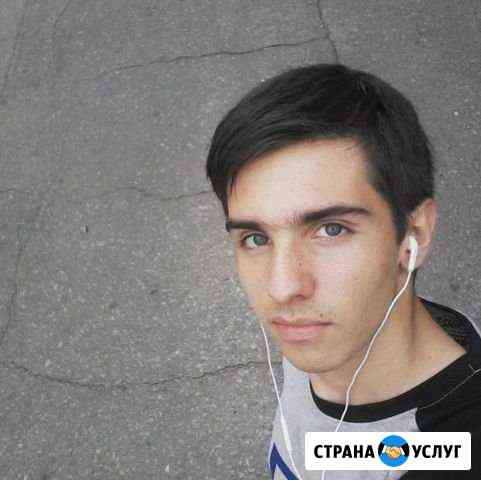 Ремонт ноутбуков и компьютеров Рязань
