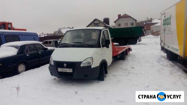 Устуги эвакуатора Воронеж - изображение 1