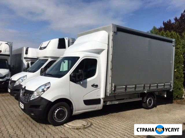 Грузоперевозки Газель Казань - изображение 1