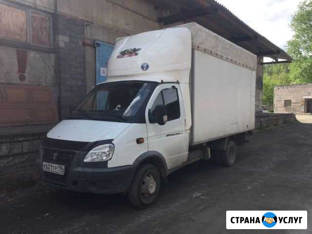 Грузоперевозки, Газель 4,2м грузчики Нижний Тагил - изображение 1