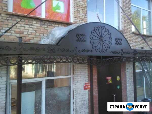Сварщик Боровичи - изображение 1