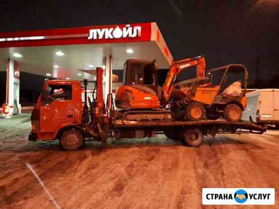 Мини Техника Мурманск