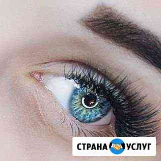 Наращивание ресничек Батайск