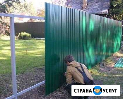 Монтаж и сварка Псков - изображение 1
