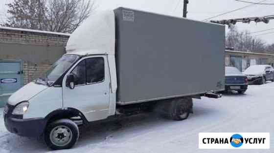 Грузоперевозки, переезды, грузчики, межгород Ульяновск
