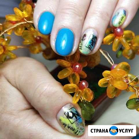 Красота и здоровье Серпухов - изображение 1