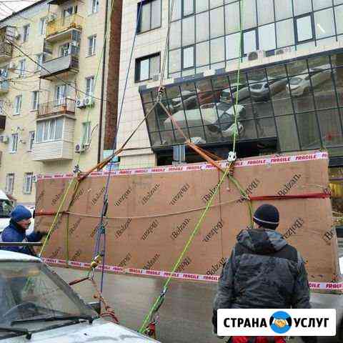 Подъем грузов на высоту Константиновск