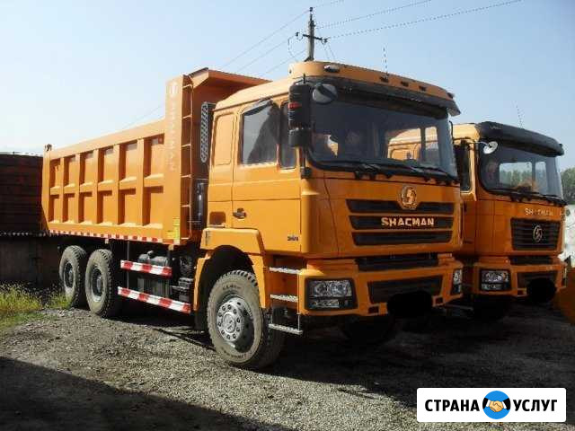 Услуги самосвала.Шакман (китаец).30т,20м Воронеж - изображение 1