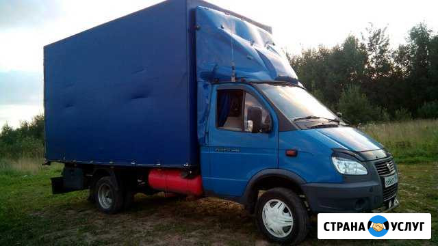 Грузоперевозки Солнечногорск - изображение 1