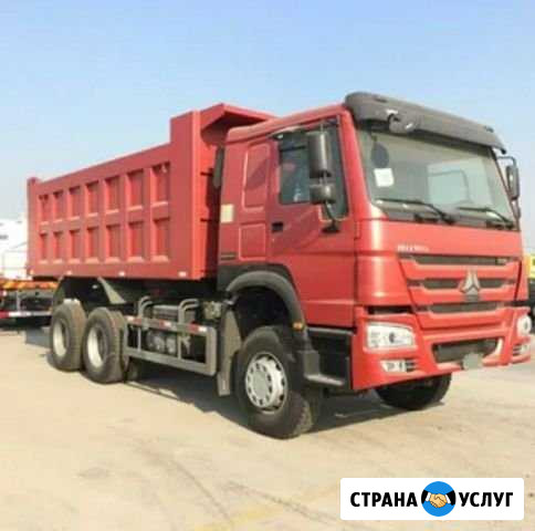 Аренда самосвала 10-25 тонн Челябинск - изображение 1