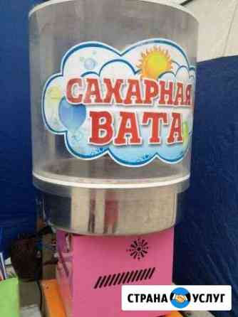 Аппарат в аренду для изготовления сладкой ваты Пермь