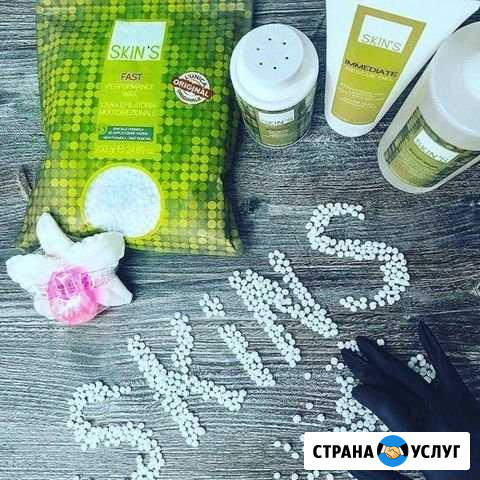 Депиляция skins Уфа - изображение 1