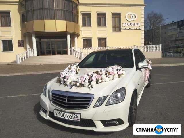Прокат автомобилей в Невинномысске Невинномысск - изображение 1