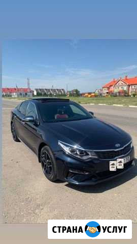 Автомобиль на свадьбу Тамбов - изображение 1