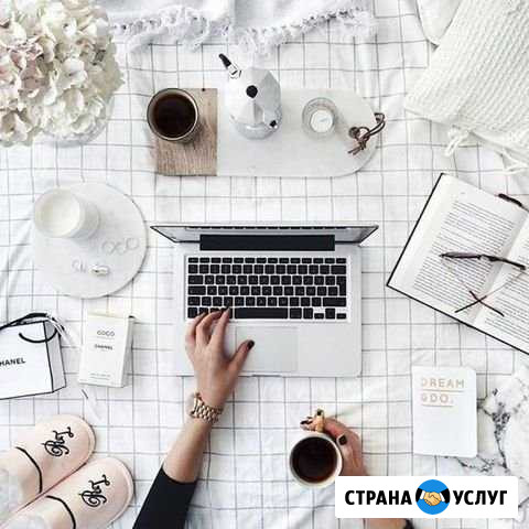 Бухгалтерские услуги Симферополь - изображение 1
