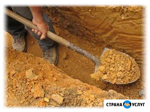 Земляные работы водопровод, канализация Уварово - изображение 1
