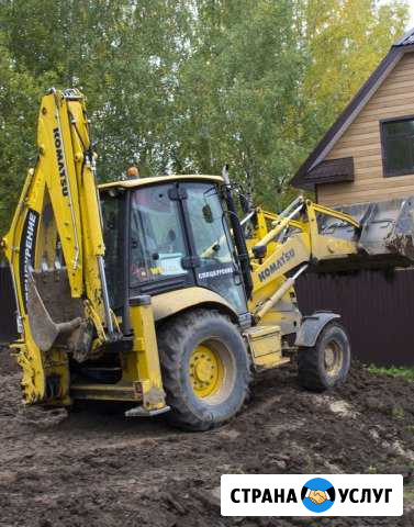 Услуги Экскаватора погрузчика JCB Казань - изображение 1