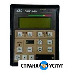 Ремонт и обслуживание кранов Нижний Новгород - изображение 1