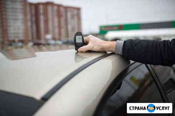 Автоподбор. Помощь в выборе и покупке автомобиля с Москва