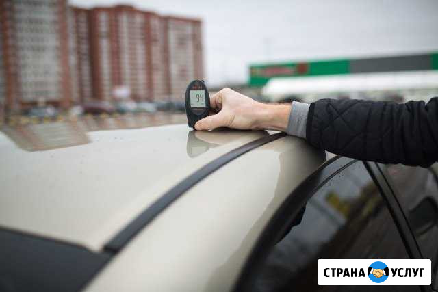 Автоподбор. Помощь в выборе и покупке автомобиля с Москва - изображение 1