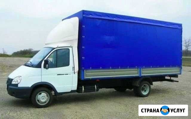 Грузоперевозки из с.Шентала в Самару и обратно Шентала - изображение 1