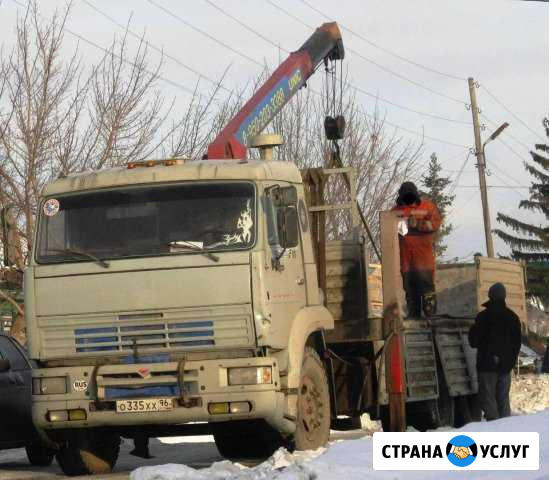 Манипулятор (стрела 3 т борт 8 метров. 14 тонн.) Каменск-Уральский - изображение 1