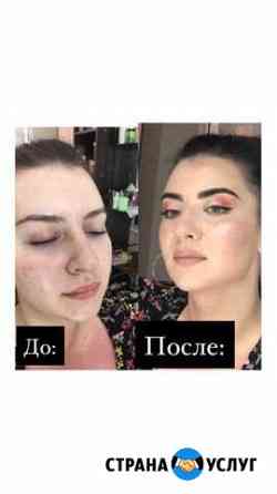 Бровист, визажист Сочи
