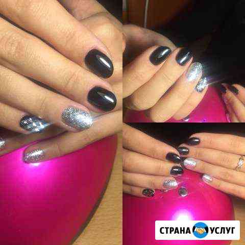 Маникюр Саратов
