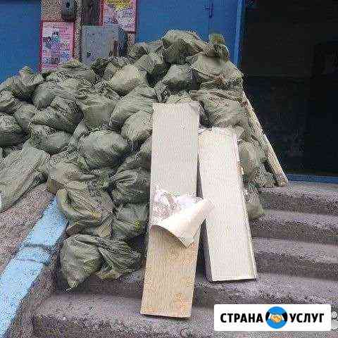 Вывоз мусора Сургут