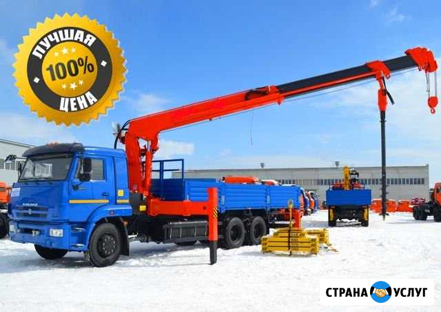 Аренда манипулятора Зеленоград - изображение 1