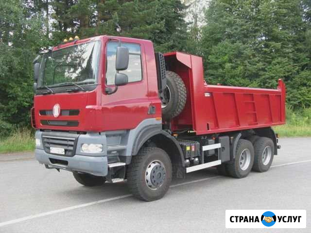 Вывоз грунта,мусора Саратов - изображение 1