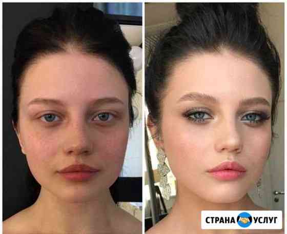 Обучение макияж для себя / Урок по макияжу (визаж) Санкт-Петербург