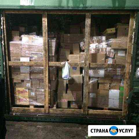 Грузчики Ярославль