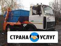 Вывоз мусора бункерами 8м3 Кострома