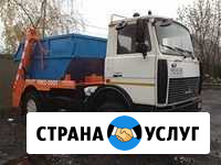 Вывоз мусора бункерами 8м3 Кострома - изображение 1