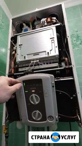 Ремонт Газовых Котлов Колонок Донецк - изображение 1