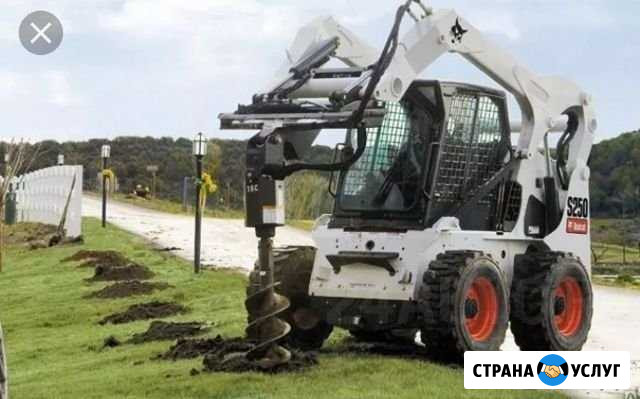 Ямобур, Бурение лунок, Бобкет, Боб кэт Краснодар - изображение 1