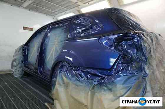 Покраска Авто Санкт-Петербург