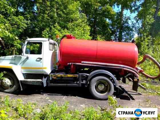 Услуги ассенизатора откачка выгребных ям Кемерово