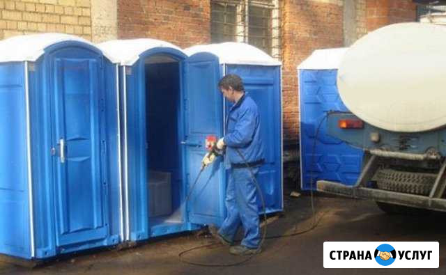 Биотуалет обслуживание и аренда по всему Крыму Симферополь - изображение 1