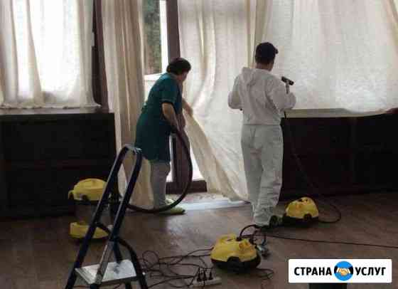 Уборка квартир домов Казань