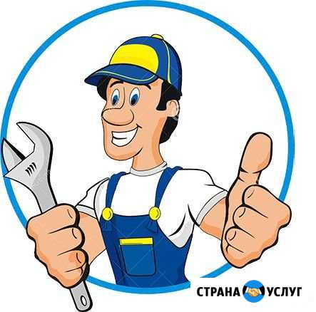 Услуги Сантехника Новокузнецк - изображение 1