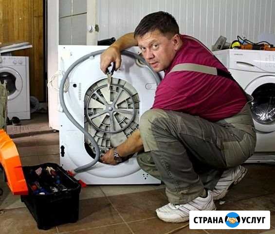 Ремонт Посудомоечных Машин Челябинск - изображение 1