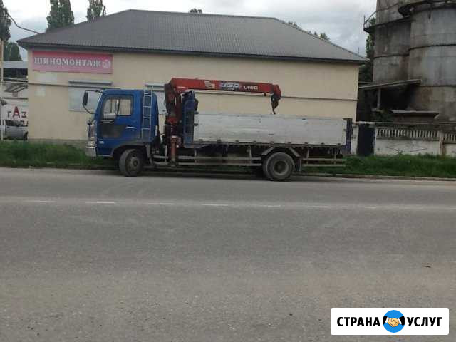 Автоперевозоки манипулятором Нальчик - изображение 1